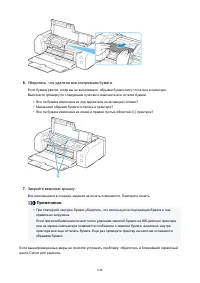 Страница 644