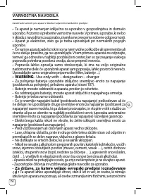 Страница 138