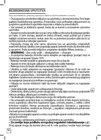 Страница 156