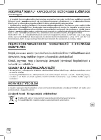 Страница 176