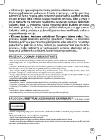 Страница 199