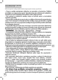 Страница 142