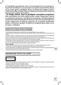 Страница 143