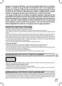 Страница 155