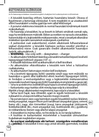 Страница 172