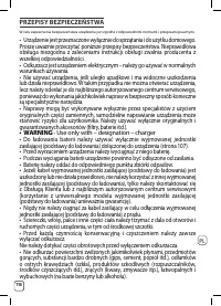 Страница 178