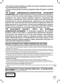 Страница 179