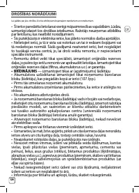 Страница 190