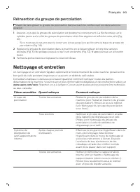 Страница 143