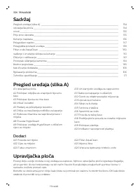 Страница 154