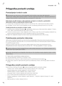 Страница 159