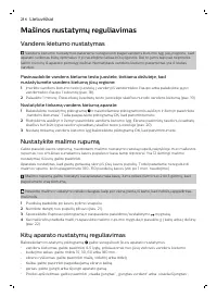 Страница 214