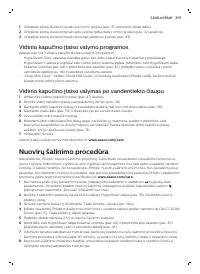 Страница 219