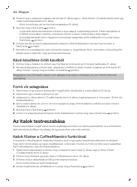 Страница 230