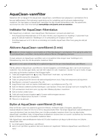 Страница 271