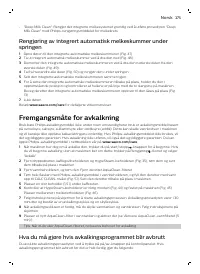 Страница 275