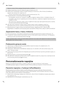 Страница 286