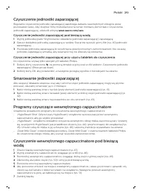 Страница 293