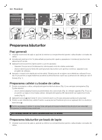 Страница 324