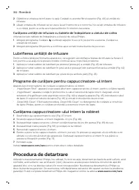 Страница 332