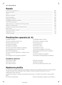 Страница 360