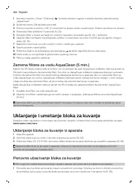 Страница 404