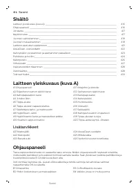 Страница 416