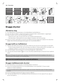 Страница 436