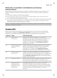 Страница 109