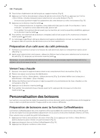 Страница 138