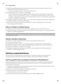 Страница 212