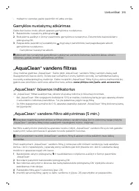 Страница 215