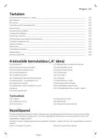 Страница 227