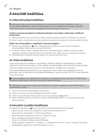 Страница 232