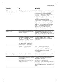 Страница 241