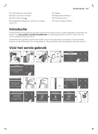 Страница 247