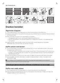 Страница 248