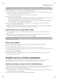 Страница 249