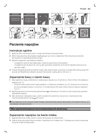 Страница 285