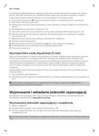 Страница 290