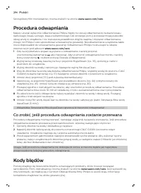 Страница 294