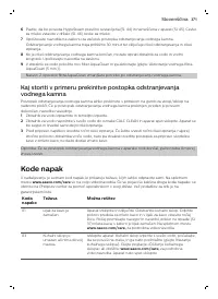 Страница 371