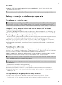 Страница 402