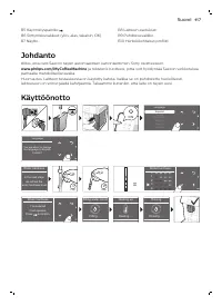 Страница 417