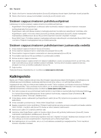 Страница 426