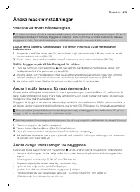 Страница 439