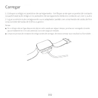 Страница 104