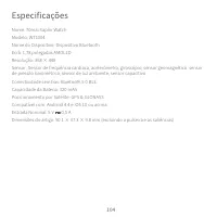 Страница 106