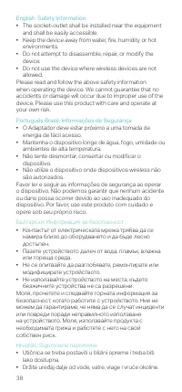 Pagina 7