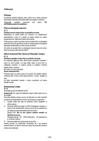 Страница 103